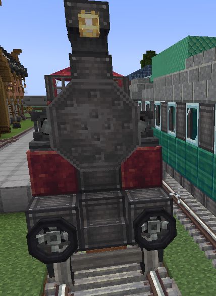 train cool train